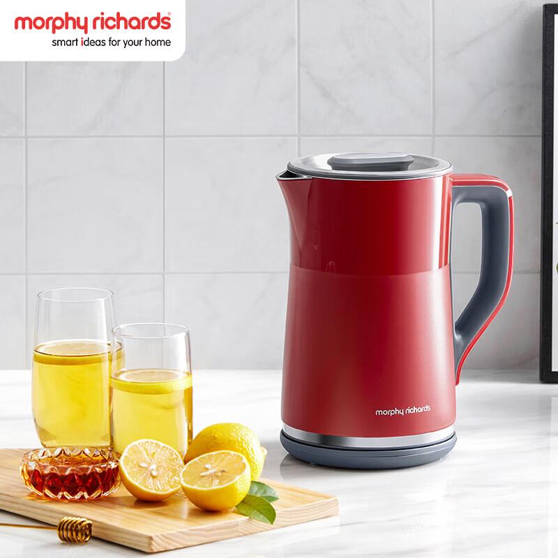 Morpy Richards 1,5L Intelligente elektrische Wasserkocher mit Temperaturregelung