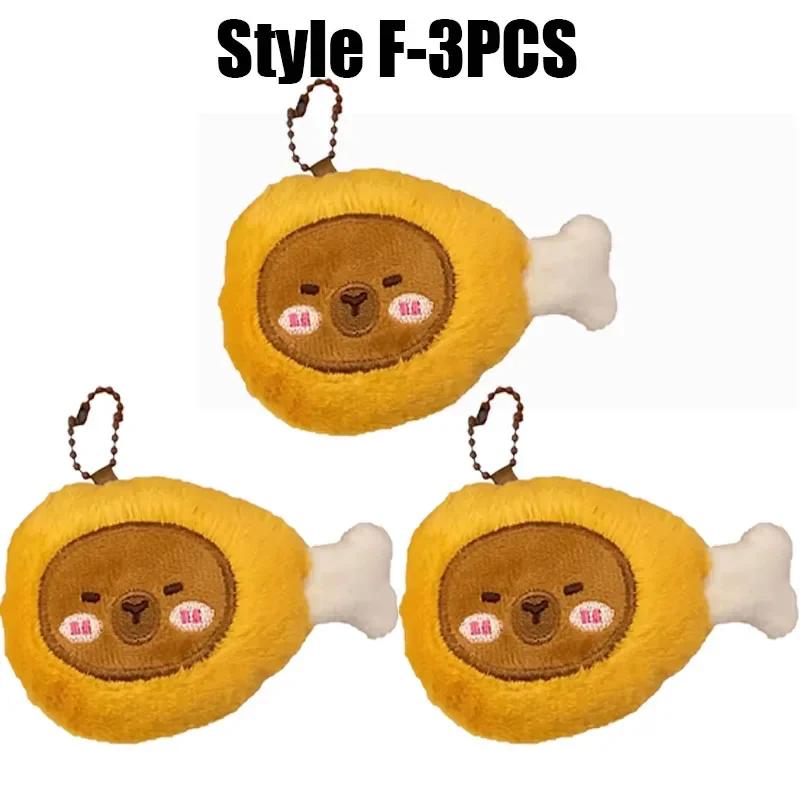 Cute Capybara Plush Keychain Kawaii Bread Charm Cartoon Animal Doll Soft Fluffy Foodie Decor Hanging Ornament for Girls Gifts