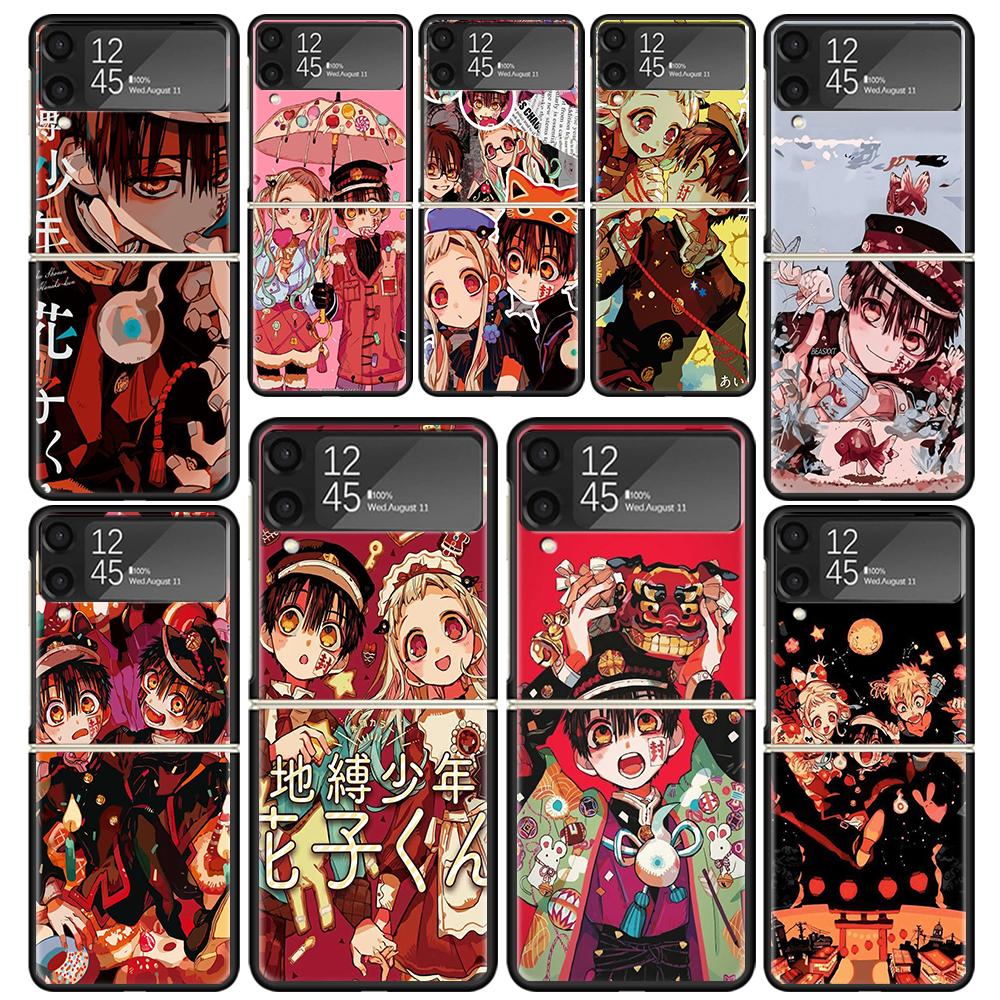 Toilet Bound Hanako Kun Anime Clear Phone Case For Samsung Z Flip 7 6 5 4 3 Galaxy ZFlip7 ZFlip6 ZFlip5 ZFlip4 ZFlip3 5G Print C