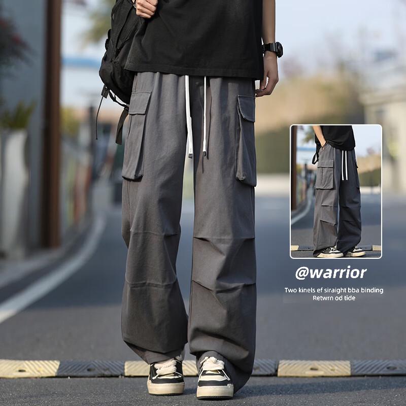 

Мужские прямые брюки-карго MEDE из стираного хлопка M