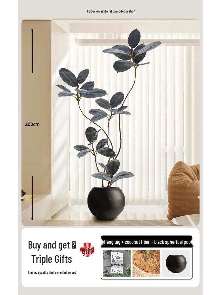 Luxury Indoor Black King Kong Artificial Green Plant - Large Potted Floor Ornament for Living Room Decoration