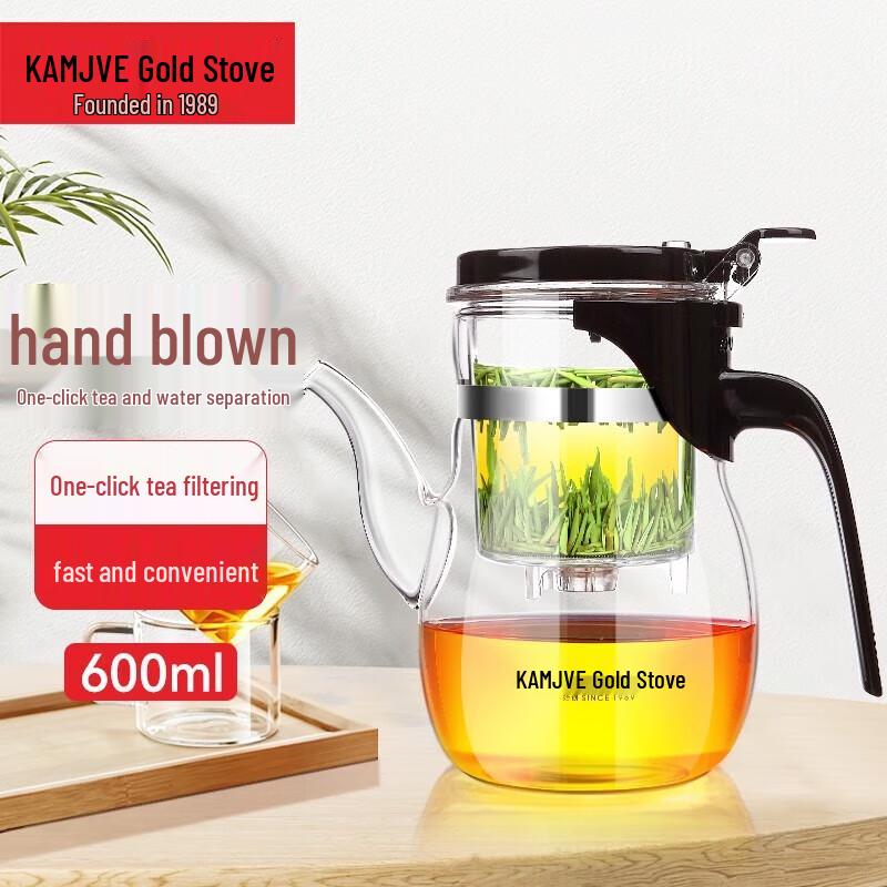 

Jinzhao K-206 Heat-Resistant Glass Press-Type Teapot with Filter