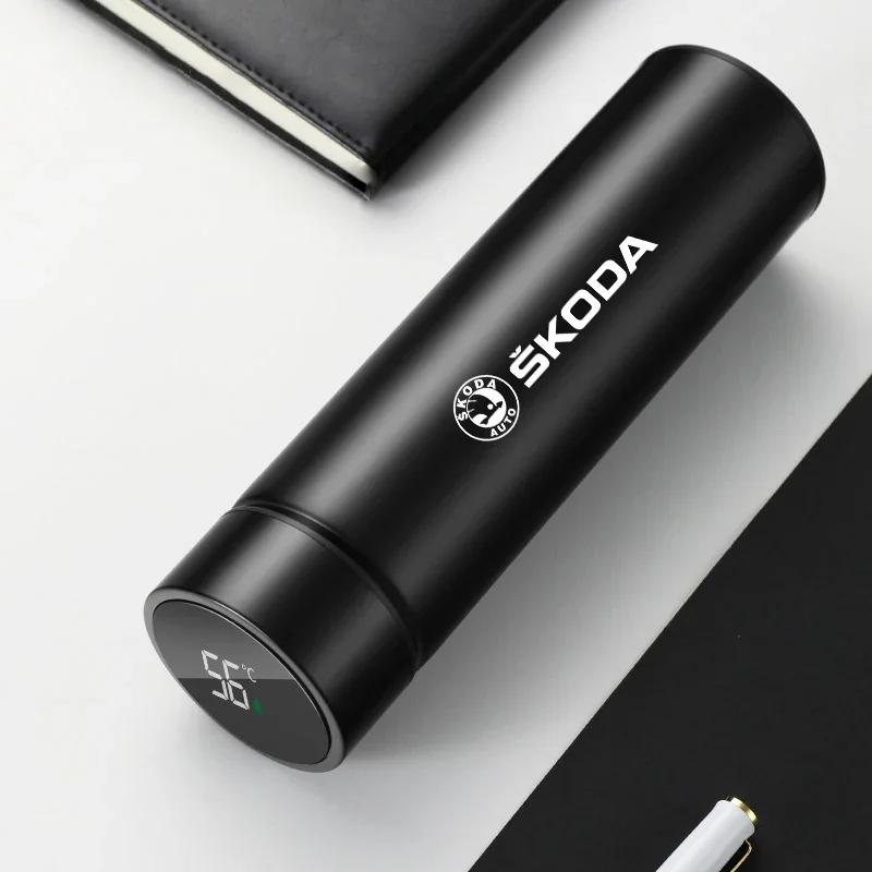 2025 Hot 500ml Car ulated Cup Water Cup Coffee Tea Thermos Mug For Skoda Octavia Fabia Superb Yeti Vrs Enyaq Rapid Kodiaq Kam