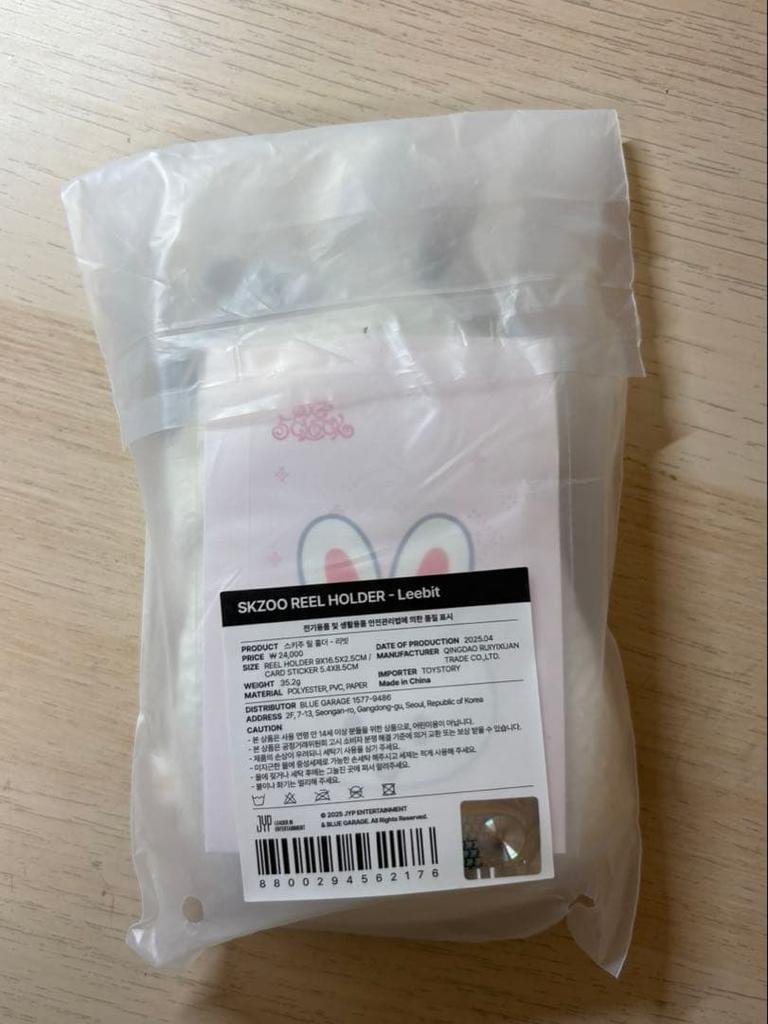 [USED] Stray Kids 5'CLOCK Fan Meeting Goods