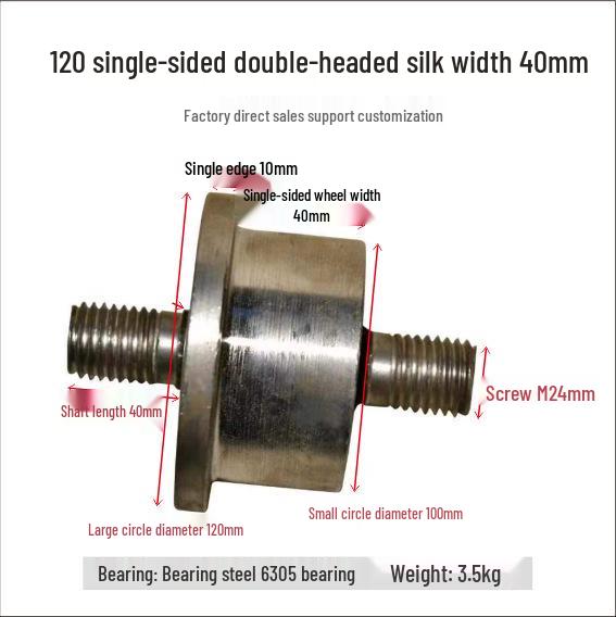 T-type Single-Sided Wheel/Elevator Freight Special Pulley with Tapered Channel Steel No. 8 & 10