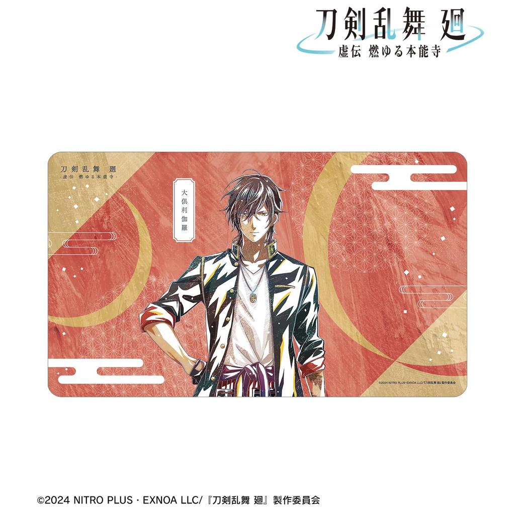 Okurikara from the anime Ranbu Kai Burning Honnoji Ani Art 2nd Edition Desk Mat "Touken Kyoden Temple" Multi-Purpose