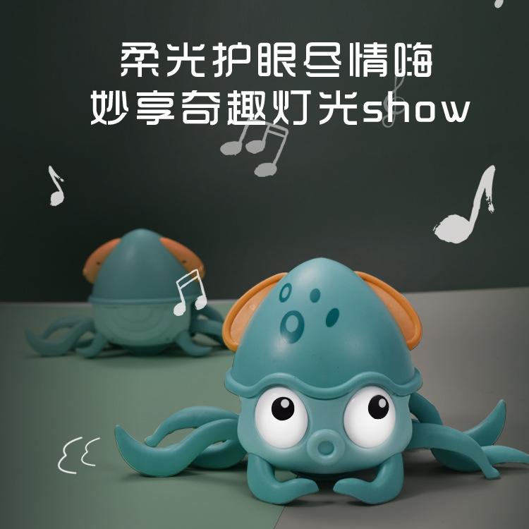 Electric Octopus Toy Rechargeable Sound And Light Children's Induction Octopus Automatic Obstacle Avoidance New Strange Toy