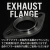 Universal Muffler SUS 304 Stainless Welded and Car Exhaust Repair Mirror 2 S-NET Flange, Steel, Pressed, Accessories, Silencer, Bracket, A, Finish,