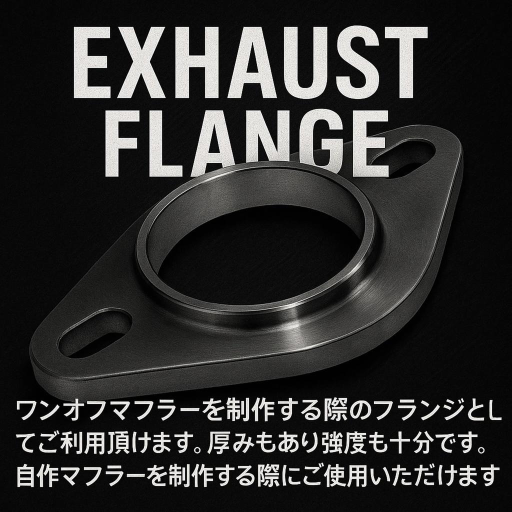 Universal Muffler SUS 304 Stainless Welded and Car Exhaust Repair Mirror 2 S-NET Flange, Steel, Pressed, Accessories, Silencer, Bracket, A, Finish,