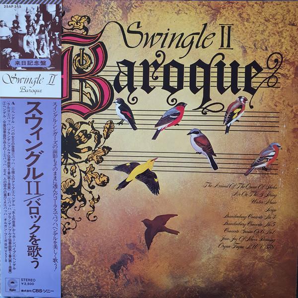 

LP Record SWINGLE II - Baroque 25AP315 EPIC 1976 Japan Obi Classical Used