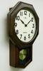 Santel Modern Antique Pendulum Clock Arabic Japanese-made (Octagonal Numerals) QL724A-AN