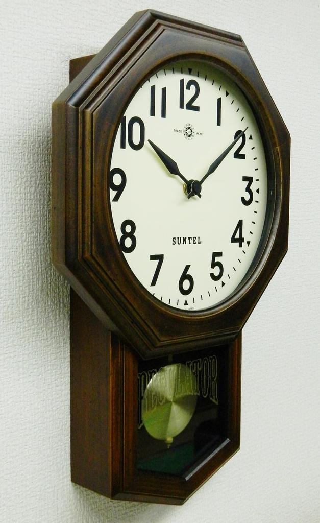 Santel Modern Antique Pendulum Clock Arabic Japanese-made (Octagonal Numerals) QL724A-AN