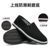 Old Beijing cloth shoes, men's shoes in summer, one-pedal single shoes, breathable beef tendon soles, breathable black cloth shoes in spring