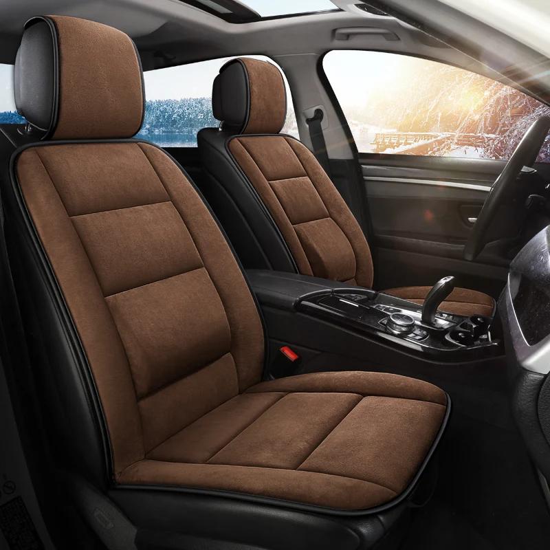 Car Seat Cushion Autumn and Winter Plush Seat Cushion Solid Waist Wear-resistant Winter Warm Comfort for Men and Women General