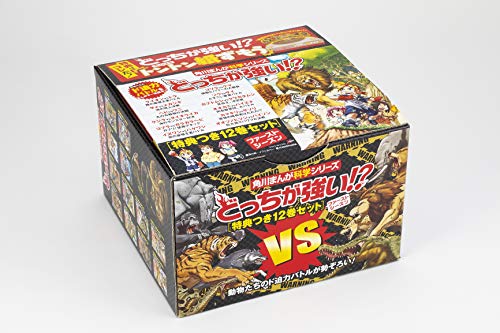 Kadokawa Manga Science Series: Which is Stronger? 12-Volume Set with Bonus <First Season>