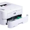 Lenovo Zhixiang L3070 A4 Black and White Laser Printer CN plug (adapter included)