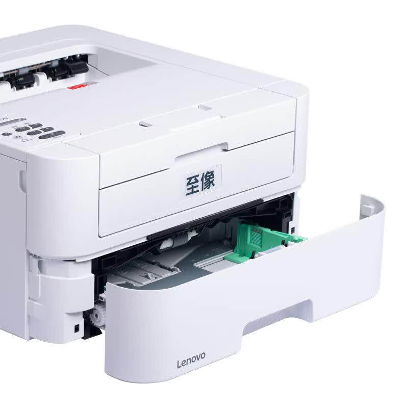 Lenovo Zhixiang L3070 A4 Black and White Laser Printer CN plug (adapter included)