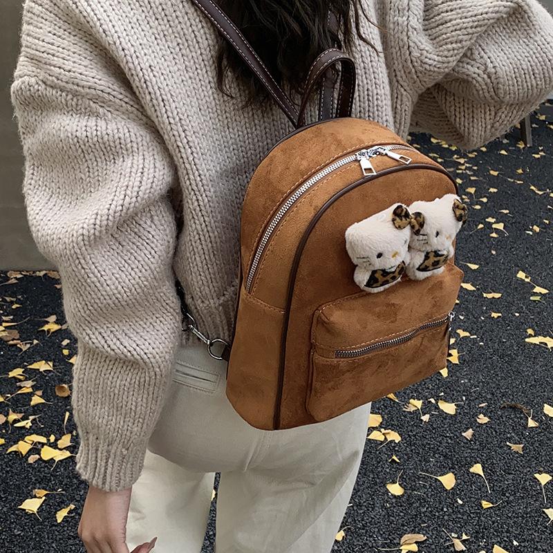 Leopard Print Large-Capacity Woolen Backpack Autumn And Winter Elementary School Bag Children'S Backpack Tide