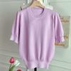 Shop Women S Round Honeycomb emboSSed ShorT Sleeve KniT T ShirT violeT Dgb Wkn