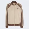 adidas Sst Loose Track Top Kd8825