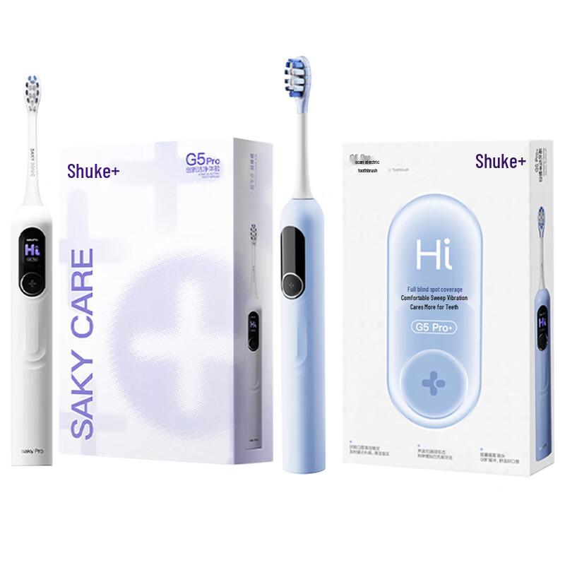 SakyPro G5Pro Electric Toothbrush