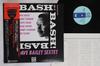 LP Record DAVE BAILEY SEXTET - Bash PA3079 JAZZLINE 1975 Japan Obi Jazz Used