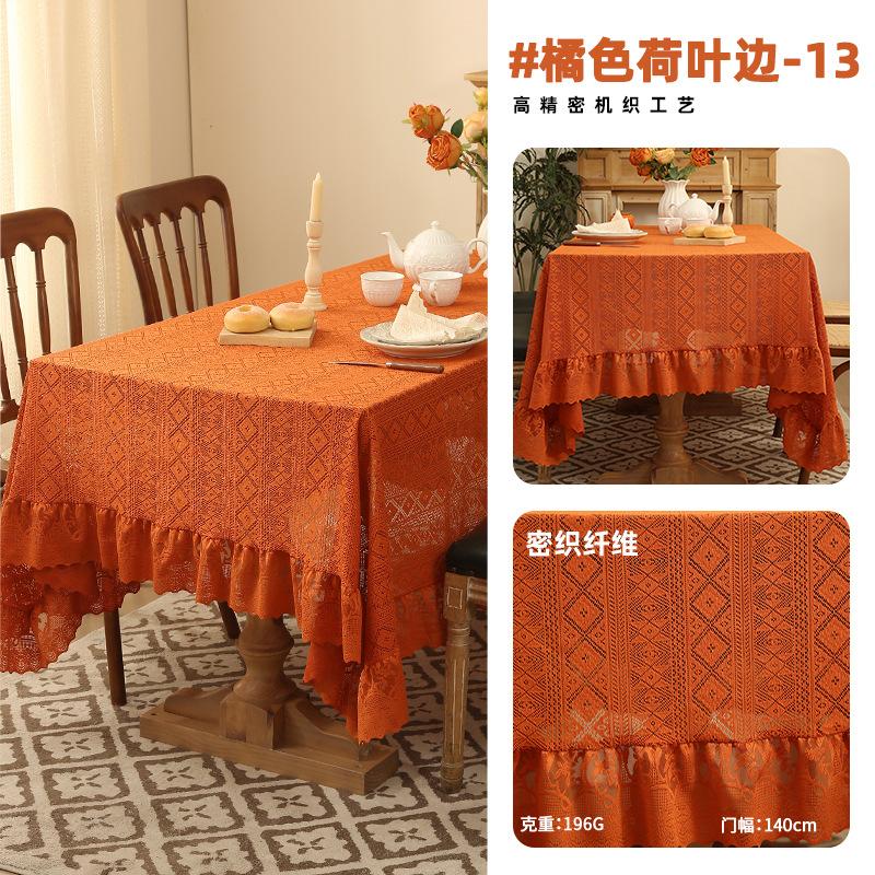 Thickened Lace Tablecloth French Retro Ruffle Edge Dining Table Mat High-End Rectangular Tablecloth