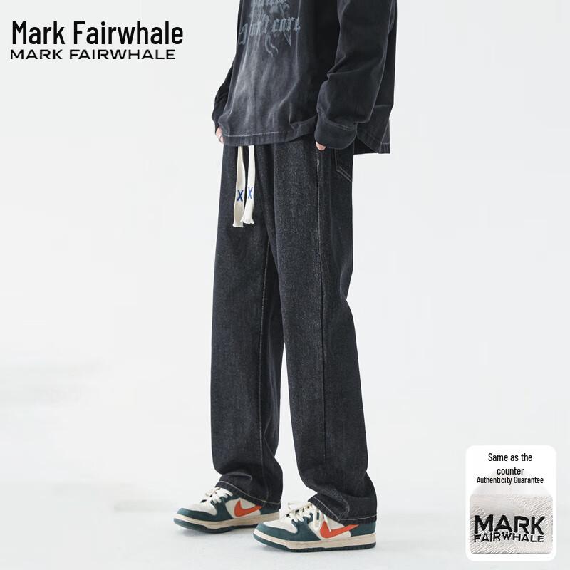 Mark Fairwhale Men's Loose Straight Leg Jeans