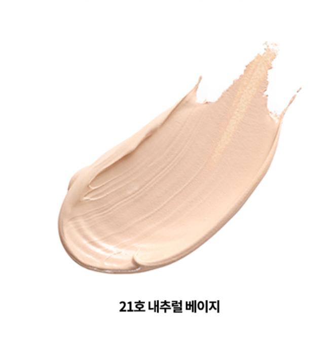 

Deoproce Snail Galac Pearl Shining BB Cream 40g (21 Natural Beige / 23 Sand Beige) #21