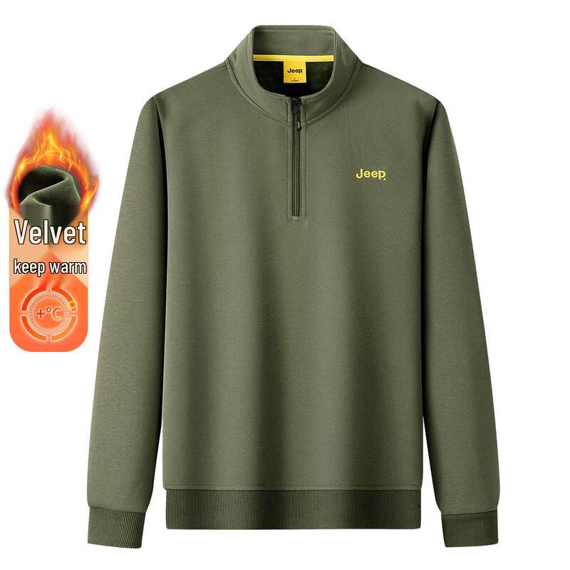 JEEP Men s Stand Collar Half-Zip Elastic Cotton Sweatshirt Jacket XL