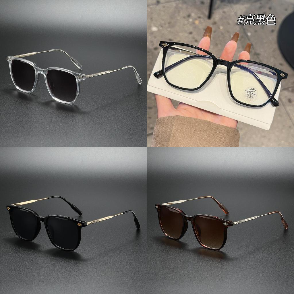 Blaulichtblockierende Brille für Männer mit PC-Rahmen und Strahlenschutz für die Heimarbeit