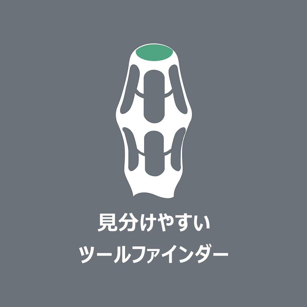 WERA Isolerat Skruvmejselset med Stjärn- och Spårhuvuden Inkluderar Isolerade Blad för 1000V Drift 6-delars Skruvmejslar, Ställ, (Produktkod