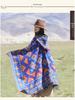 Yunnan Dali Ethnic Style Women's Warm Hooded Scarf Cloak