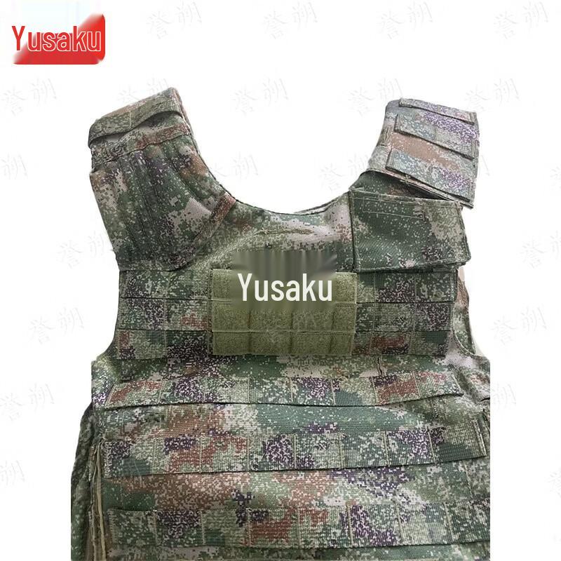 Yushu Tactical Vest Carrying Gear Accessories