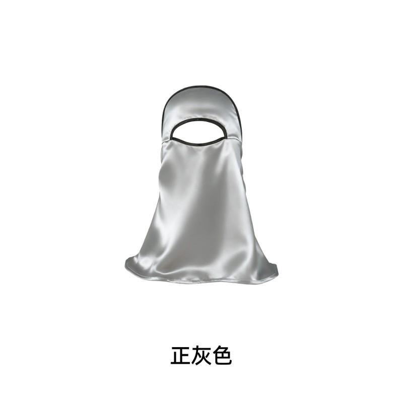 100% Mulberry Silk Face Mask Full Coverage Breathable UV Protection Neck Guard Eye Care