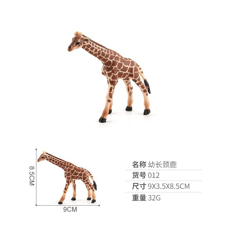 Simulated Wildlife Model, Forest Animal Giraffe Family, Animal Ornaments Collection Toys