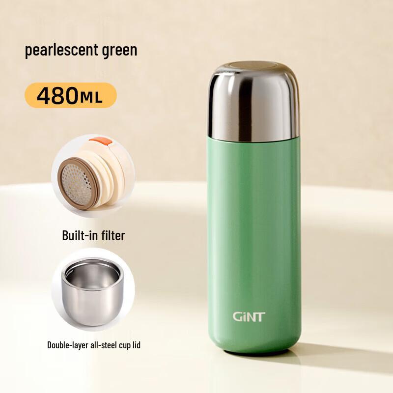 Jiate Zhuofei Stainless Steel Insulated Tea Infuser Mug