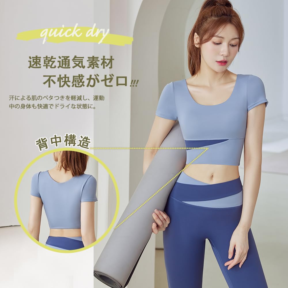 Olabela Yoga Training Sports Yoga High Stylish Top and Bottom Set Women's Sportswear, Wear, Wear, Bra, Pants, Leggings, Waist,