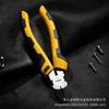 Deli Tools 6/7 Inch Angled Wire Stripping Pliers - Industrial Grade Electrician Cutters (DL0201 02)