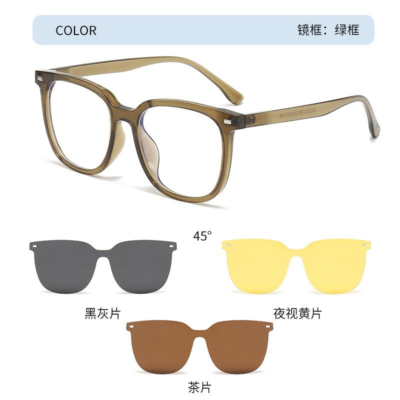 2302 Day And Night Magnetic Sleeve Glasses Men'S And Women'S Three-In-One Patch Glasses High Definition Can Be Equipped With Myopia Glasses