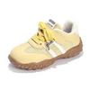 Autumn 2025 Kids' Sports Shoes: Breathable Fashion Sneakers with Soft Soles for Running and Training—Girls' & Boys' Style.