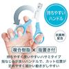 Petio SelfTrimmer Cat Nail Clippers with Two Blades for a Quick Made In Japan Clean, Cut,