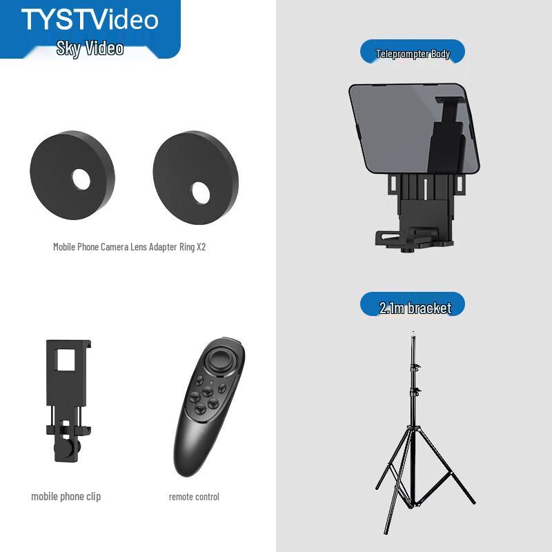

TY-TC350 Portable Phone Teleprompter