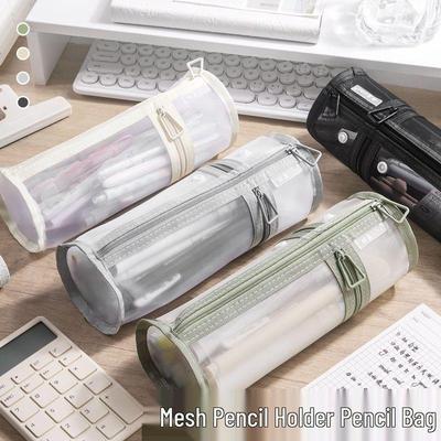 Dual-Use Transparent Mesh Pencil Case: Large Capacity, Detachable Holder for Students