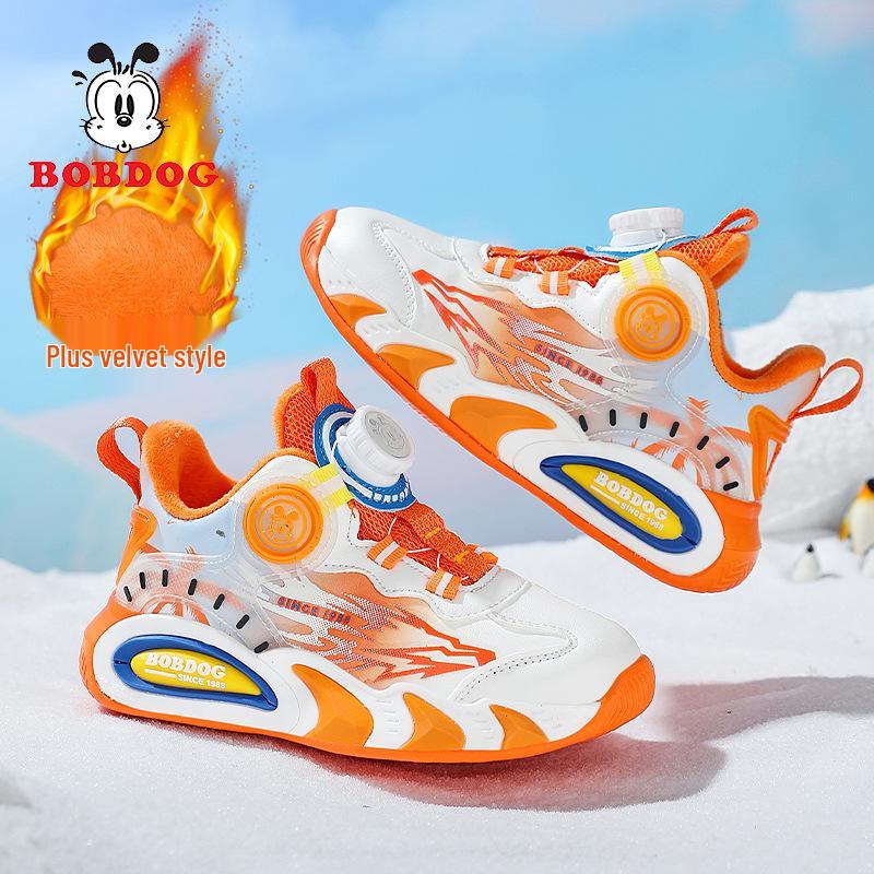 Babu Dou Boys' Double-Layer Cotton Winter Sports Shoes - 2025 Velvet-Lined Warm Sneakers for Middle and Large Children.