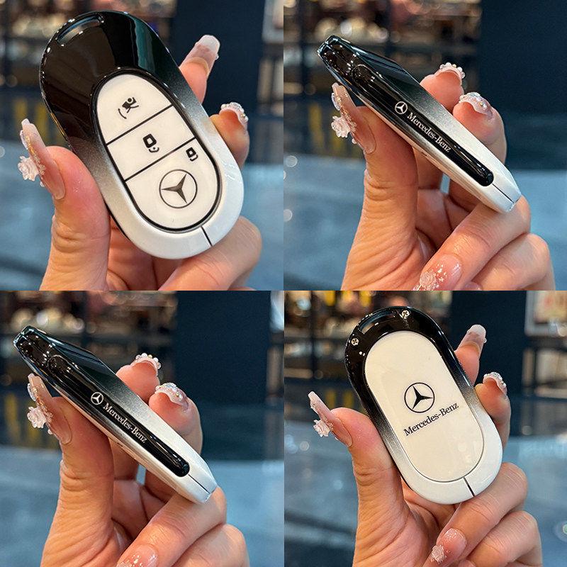 Metal Key Case for 26 Model Mercedes CLA EV: Fits 300L Long Range Pure Electric Models