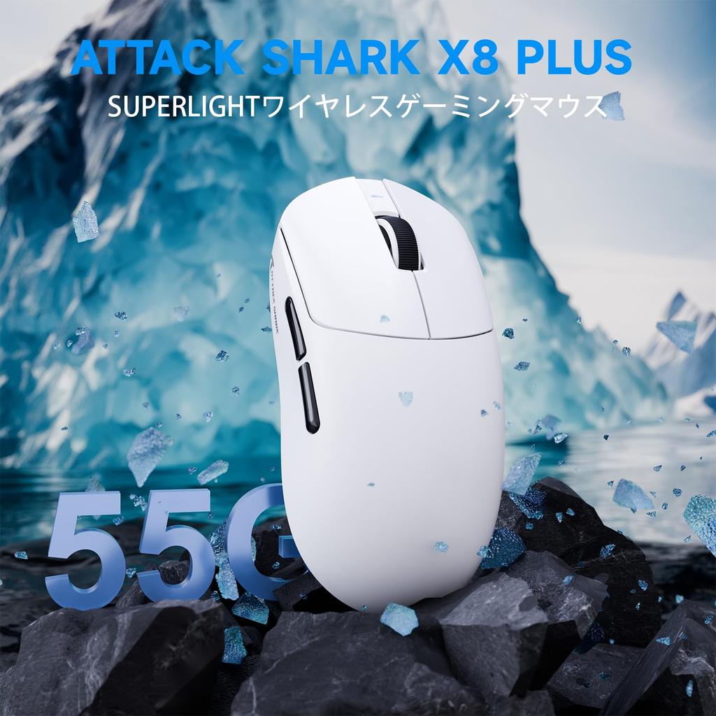 ATTACKSHRAK X8PLUS Lightweight Wireless Gaming Original Phase Chip Max DPI Fits Medium and Large Hand Compatible with AI Cloud RGB Lighting Foot Pads