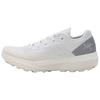 Norvan LD 4 Wszechstronne Wygodne Buty Outdoorowe do Dojazdów Biegów Terenowych Męskie Sneaker Biały Beżowy Szary X000010398-ATMOS/SOLITUDE