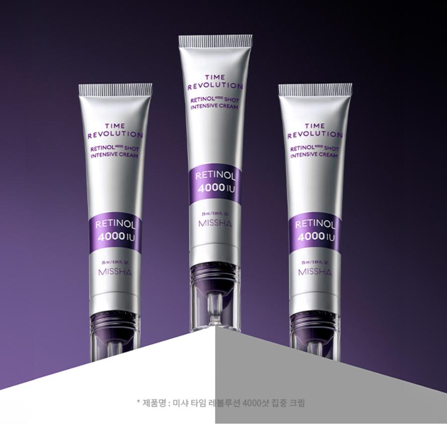 MISSHA Time Revolution Retinol 4000 Shot Intensive Cream 25ml