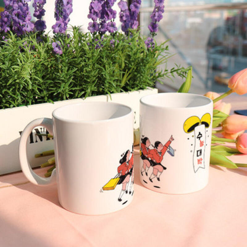 if935-Design Mug 2p-Daebak